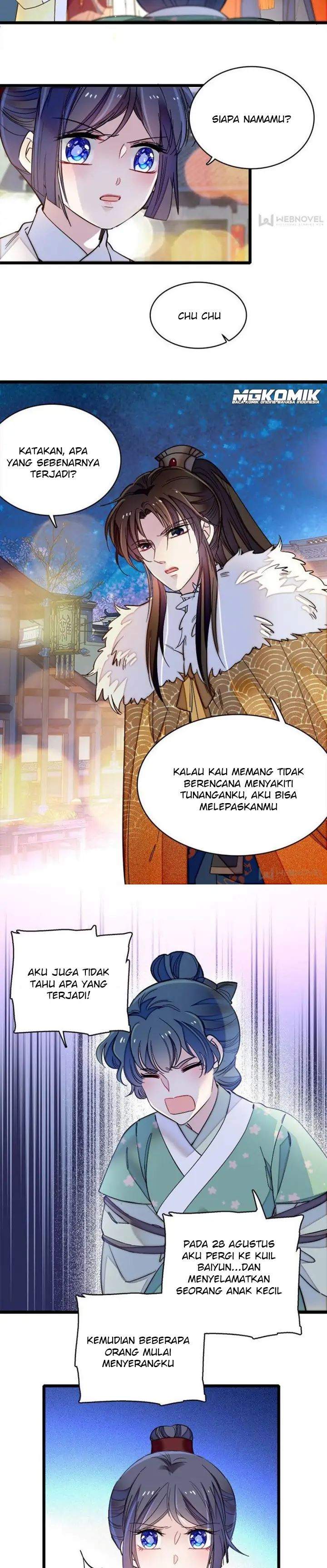 sijin - Chapter: 109