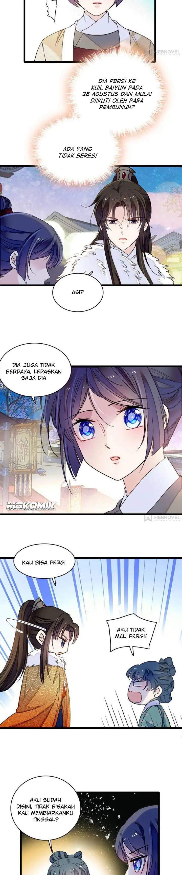 sijin - Chapter: 109