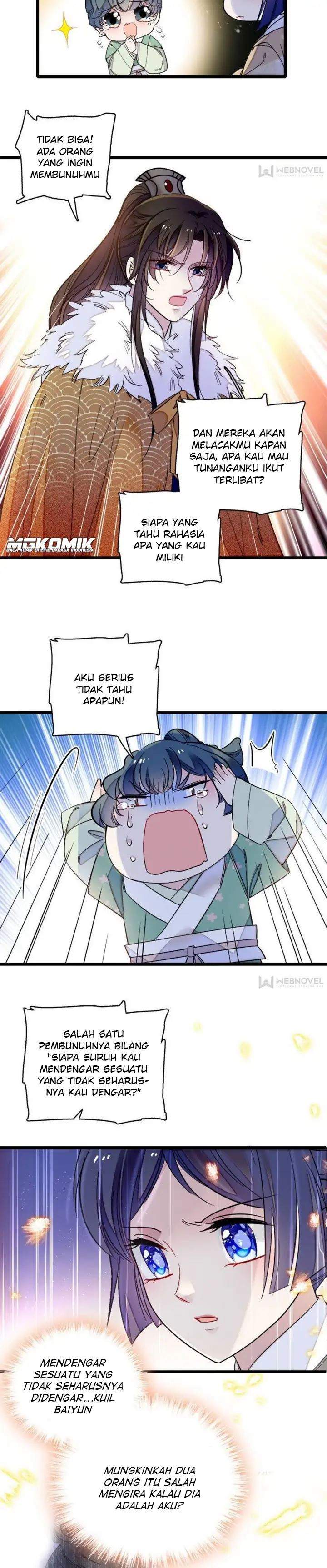 sijin - Chapter: 109