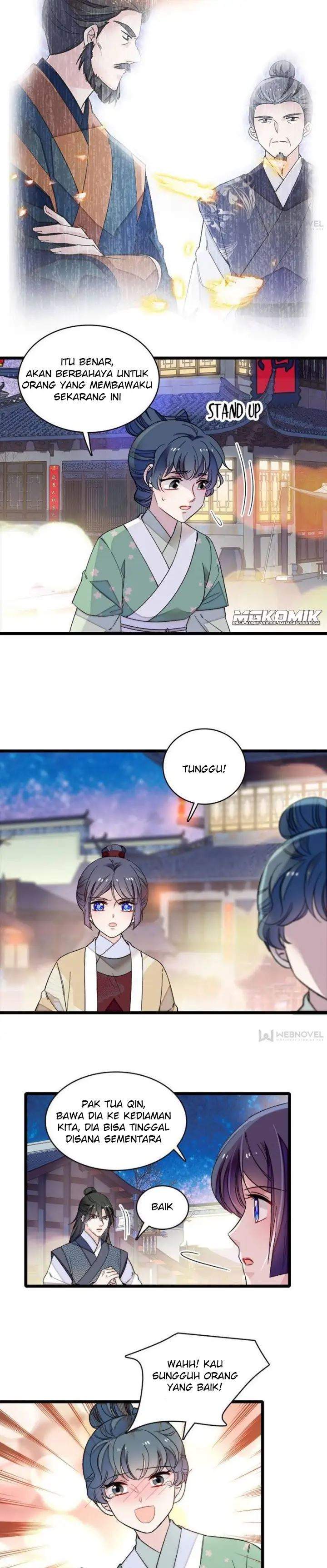 sijin - Chapter: 109