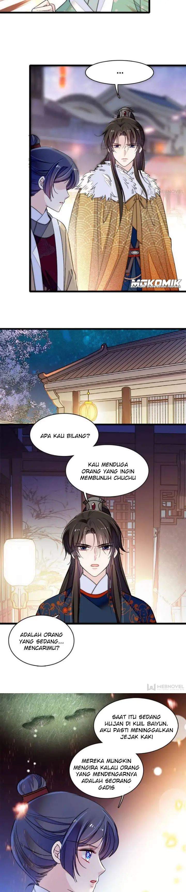 sijin - Chapter: 109