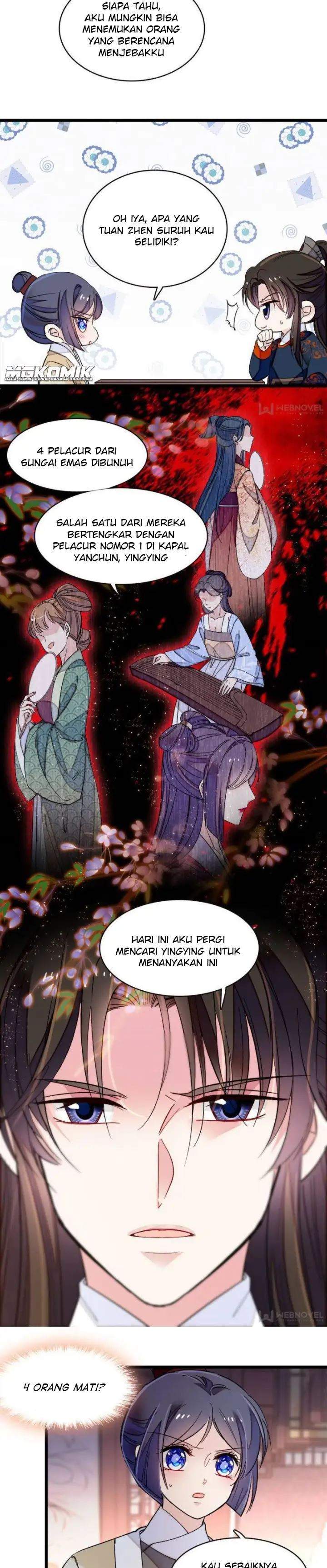 sijin - Chapter: 109