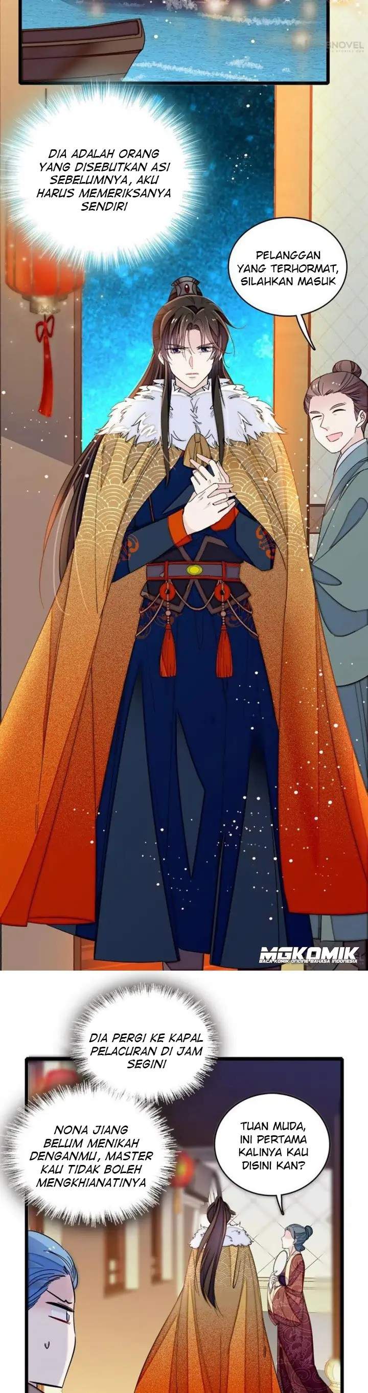 sijin - Chapter: 110