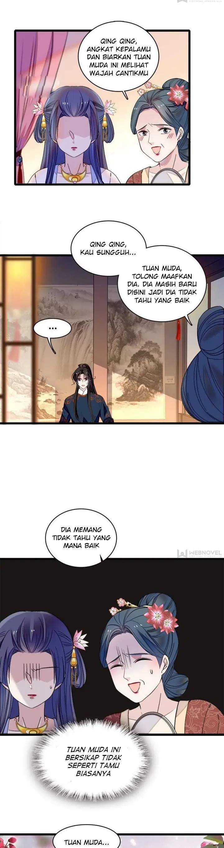 sijin - Chapter: 110