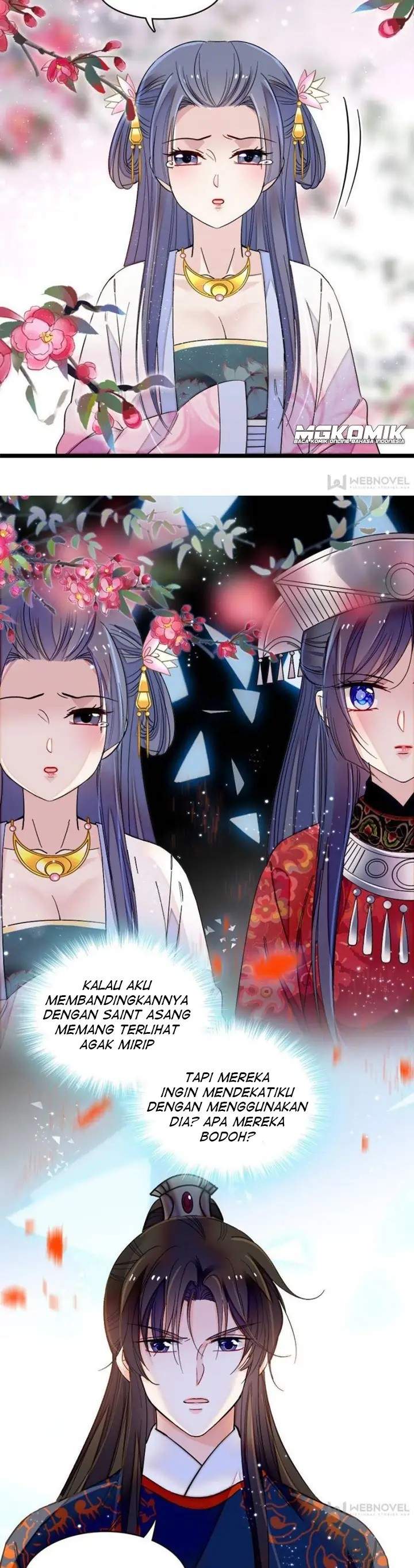 sijin - Chapter: 110