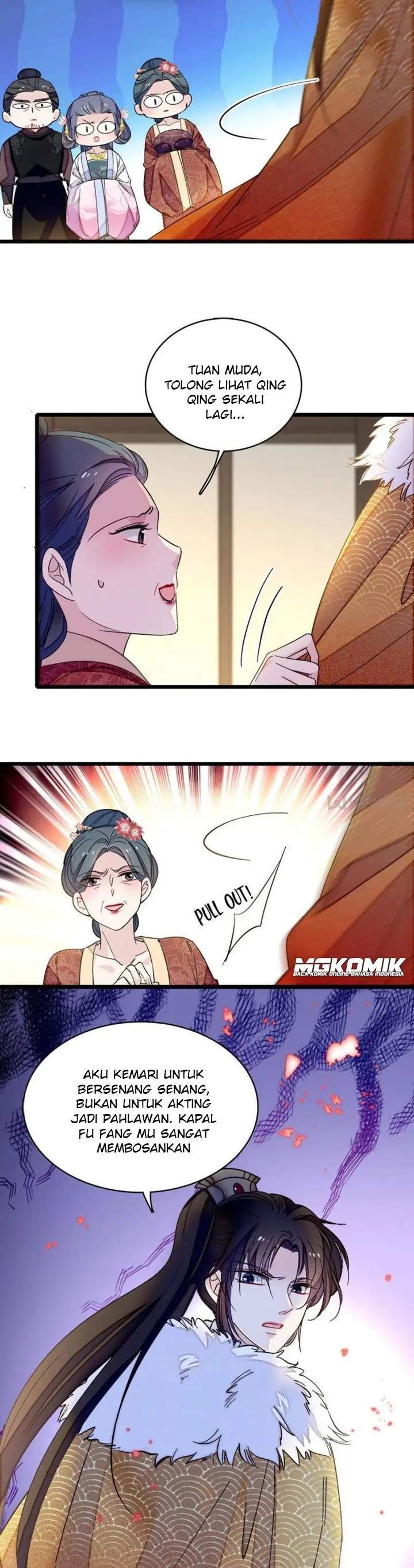 sijin - Chapter: 110