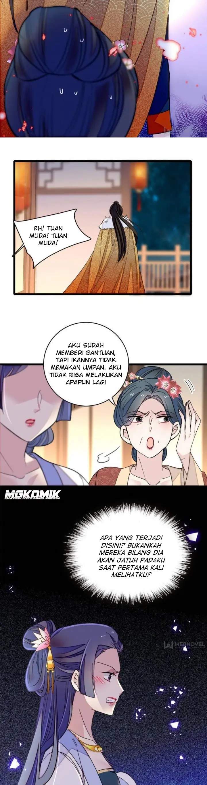 sijin - Chapter: 110