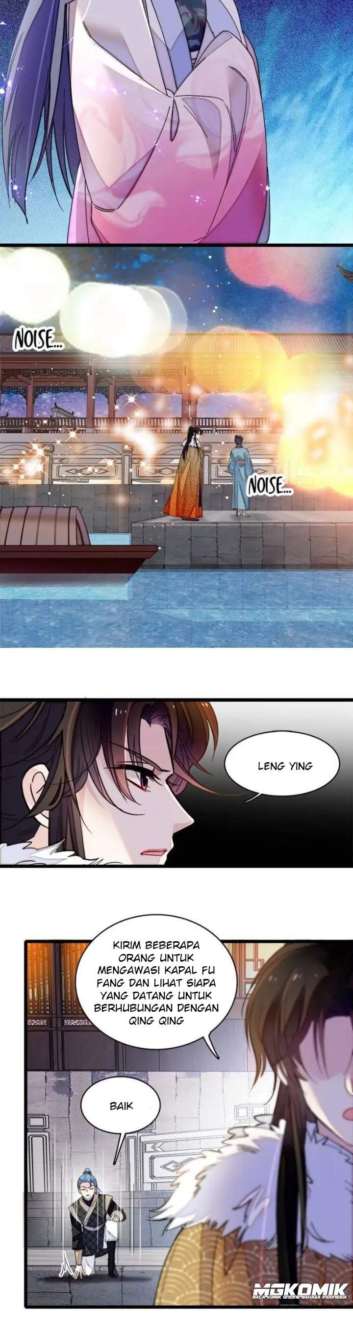 sijin - Chapter: 110
