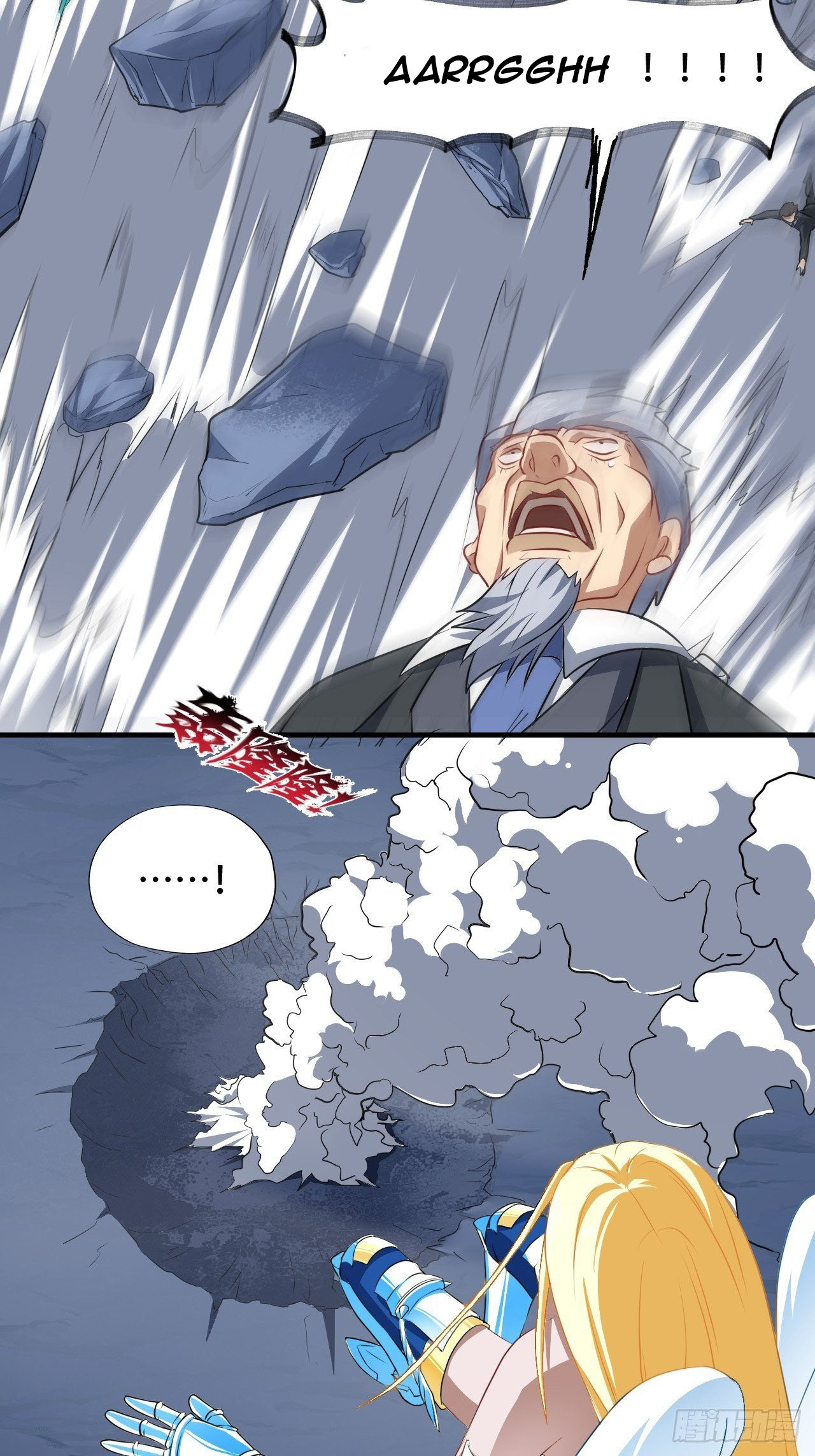 the-high-energy-attack - Chapter: 36