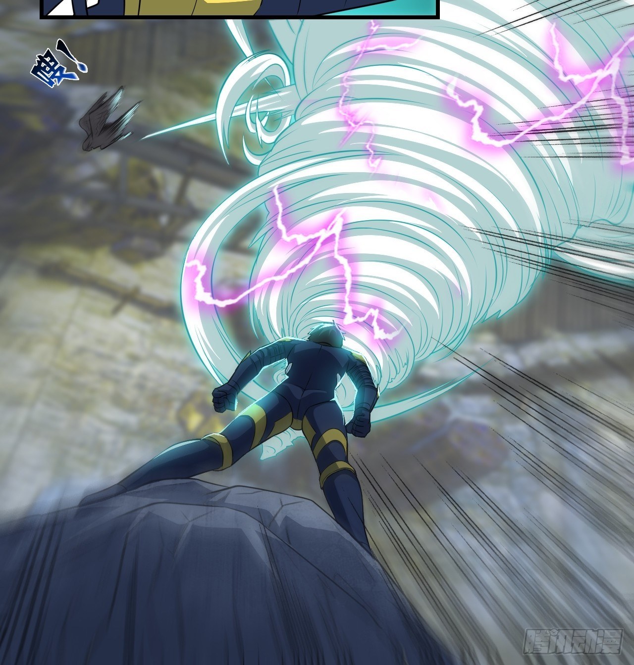 the-high-energy-attack - Chapter: 36