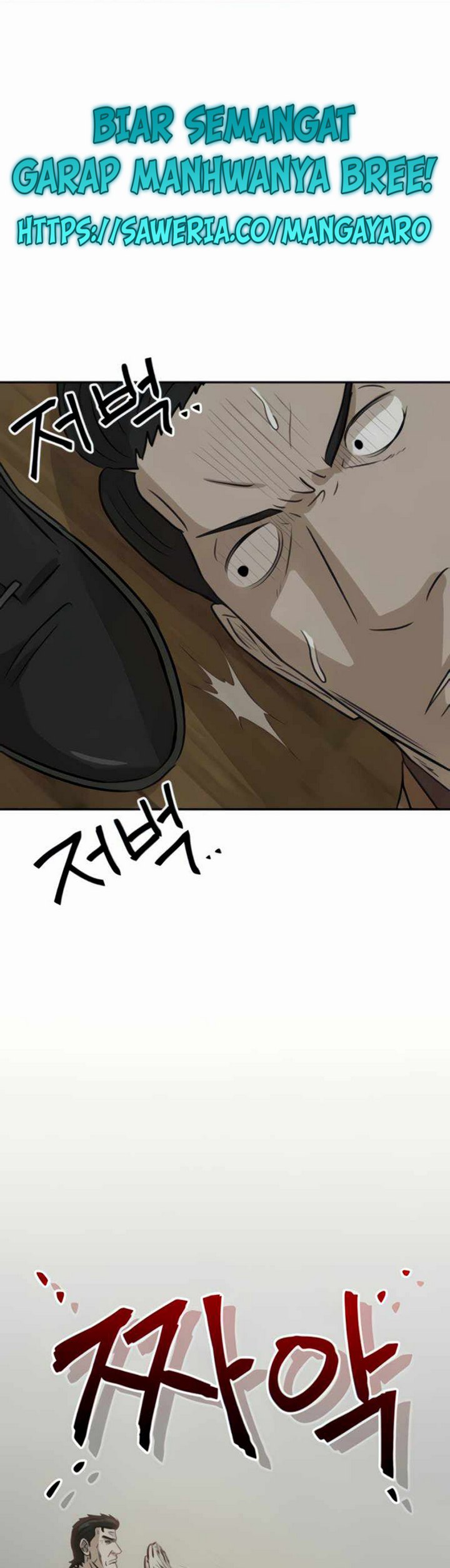 the-founder - Chapter: 5.2