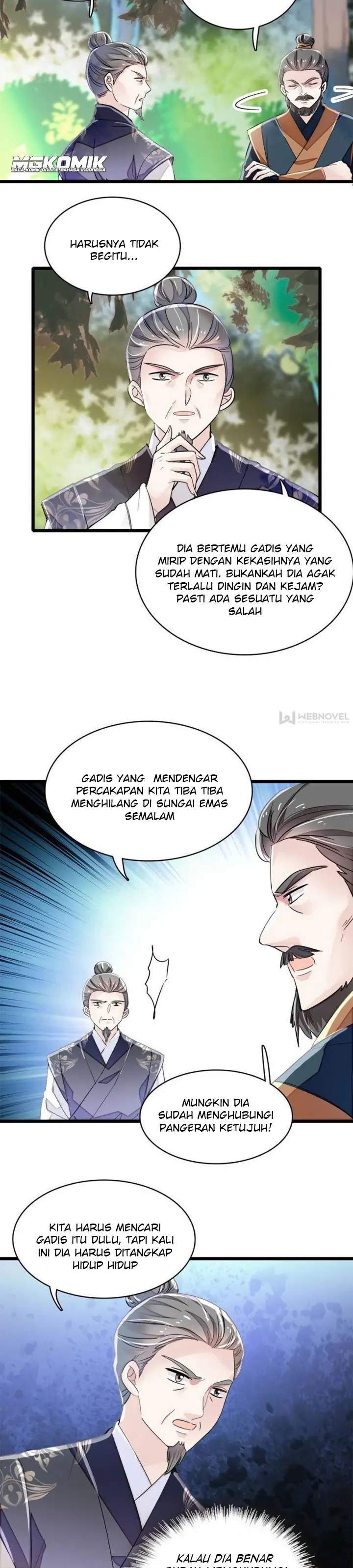 sijin - Chapter: 111