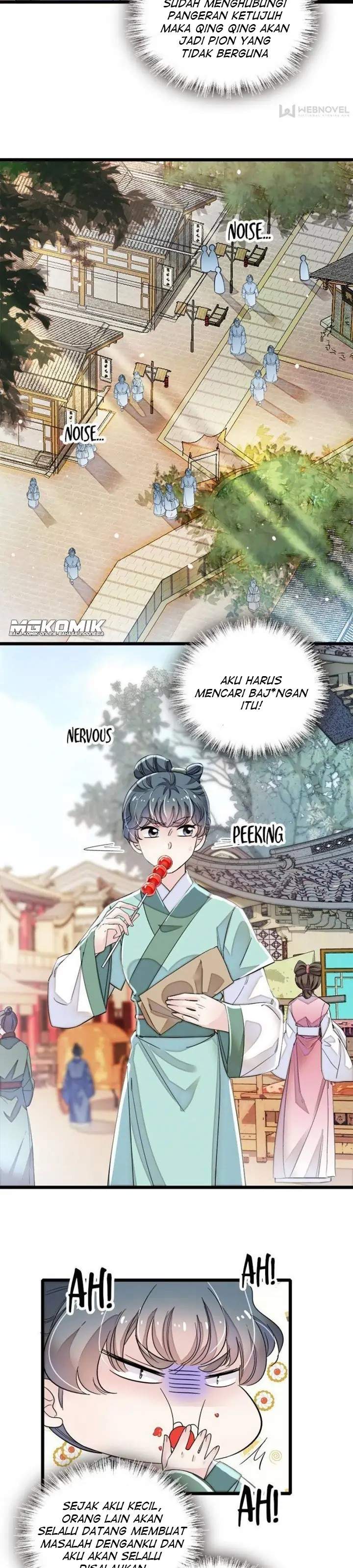 sijin - Chapter: 111