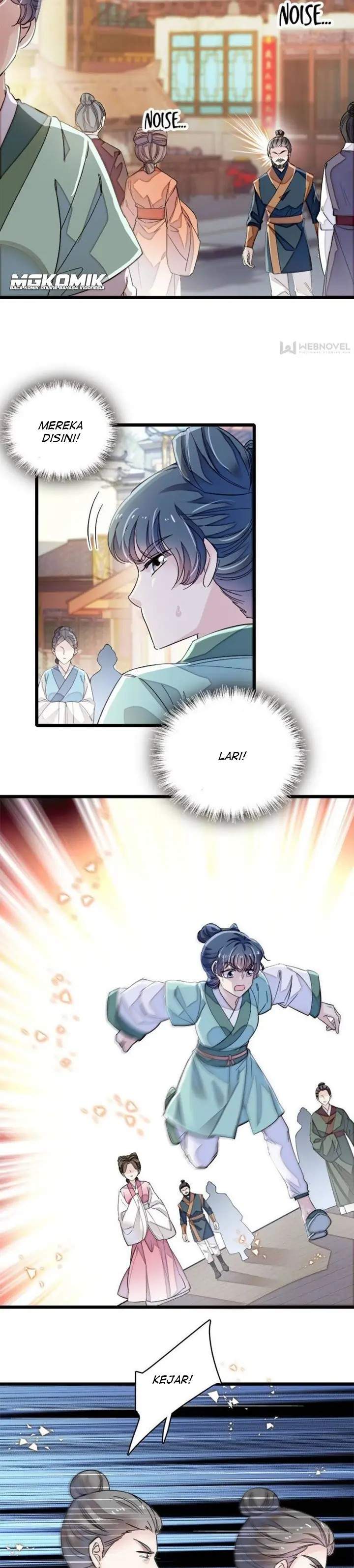 sijin - Chapter: 111