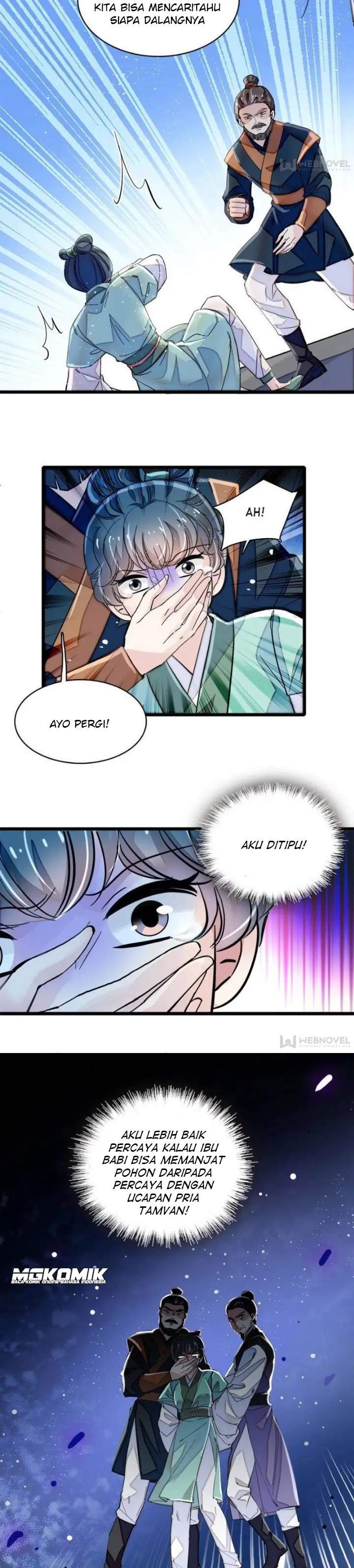 sijin - Chapter: 111