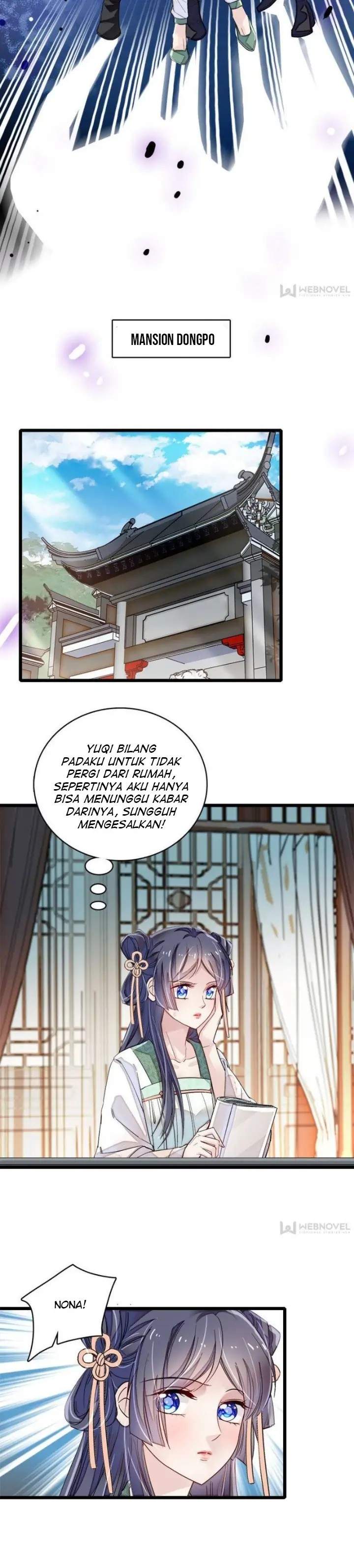 sijin - Chapter: 111