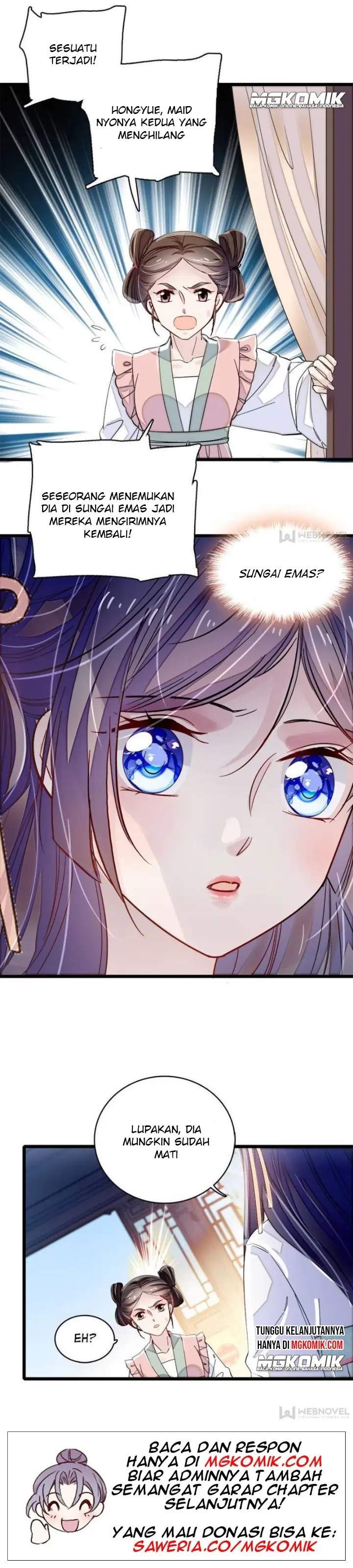 sijin - Chapter: 111
