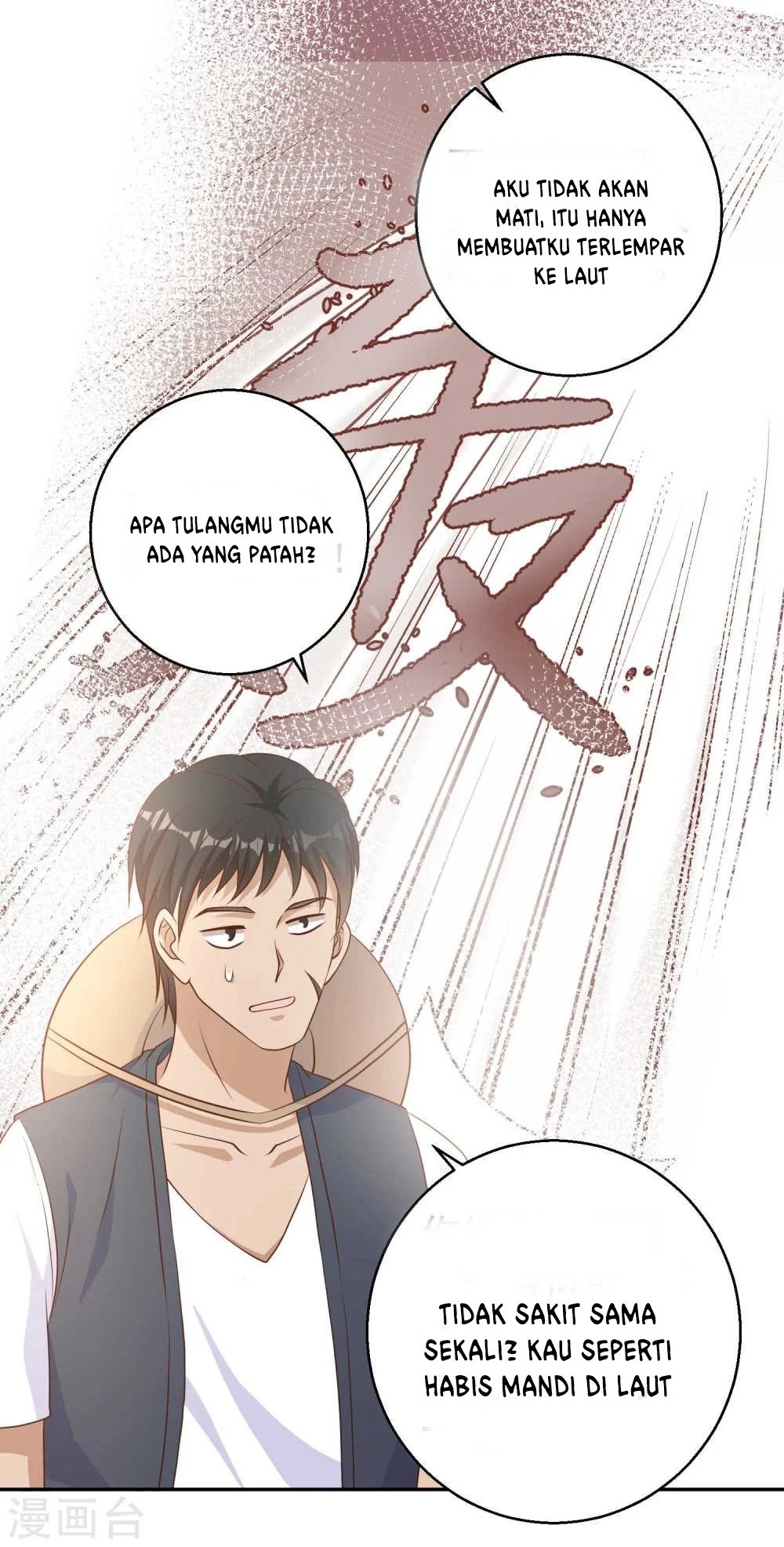 god-fisherman - Chapter: 15