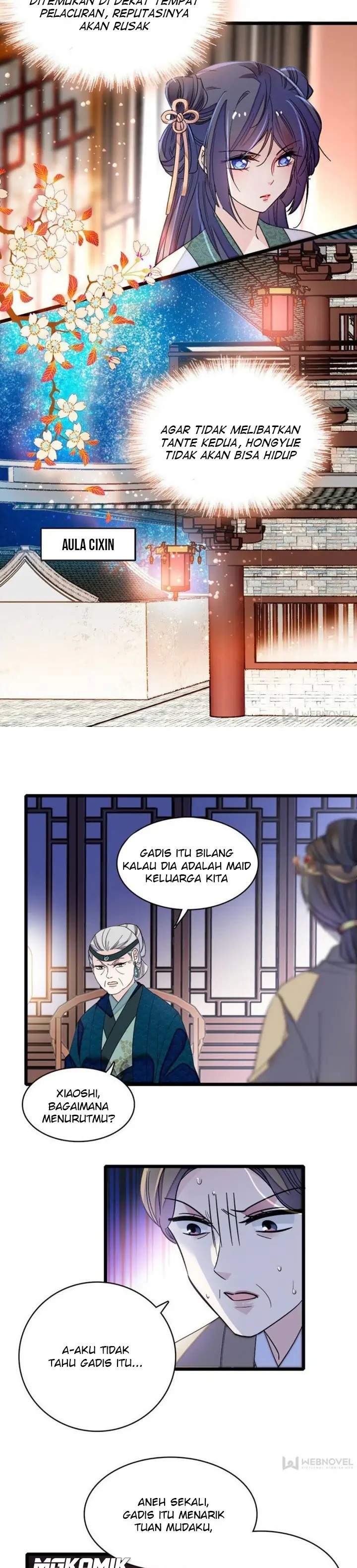 sijin - Chapter: 112