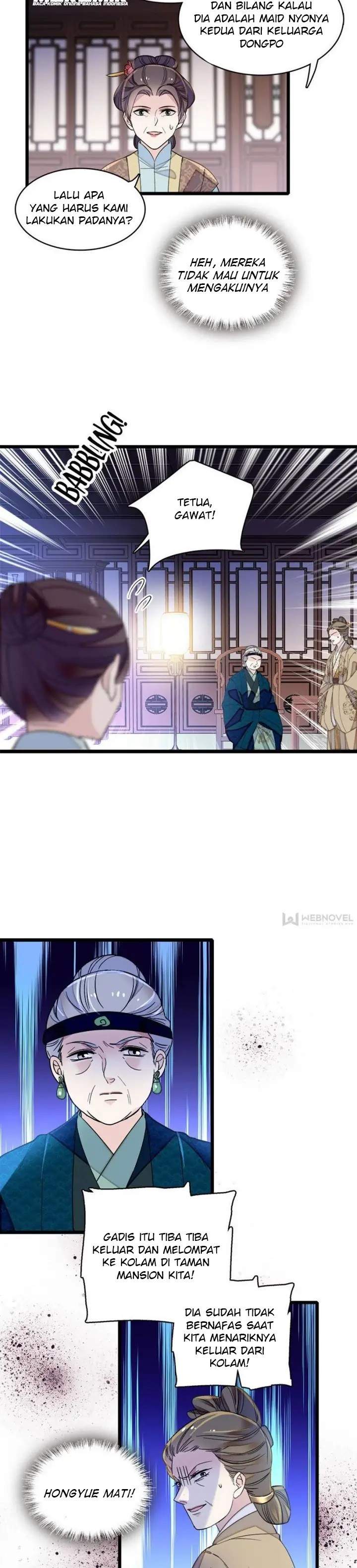 sijin - Chapter: 112