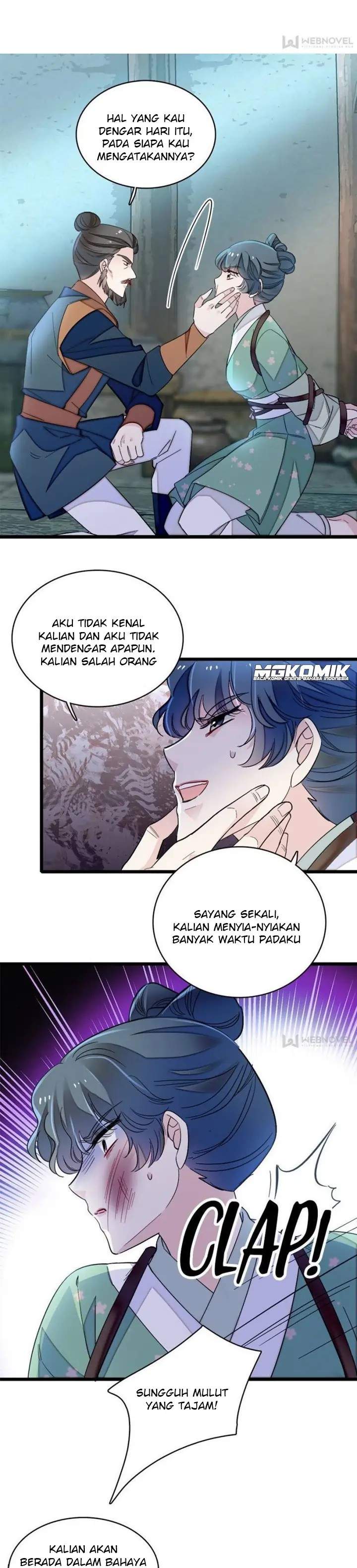 sijin - Chapter: 112