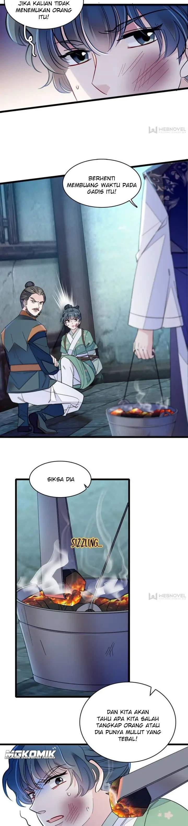 sijin - Chapter: 112