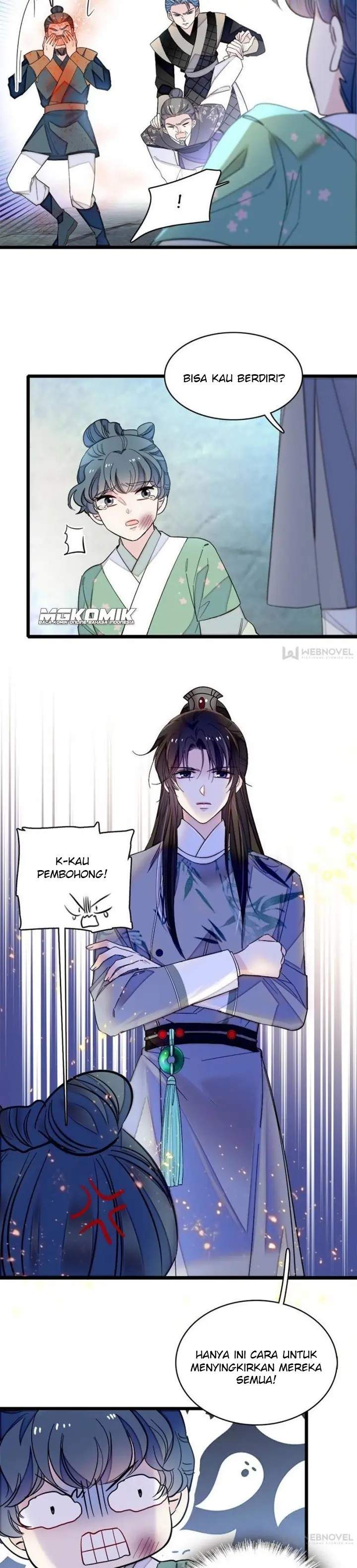 sijin - Chapter: 112