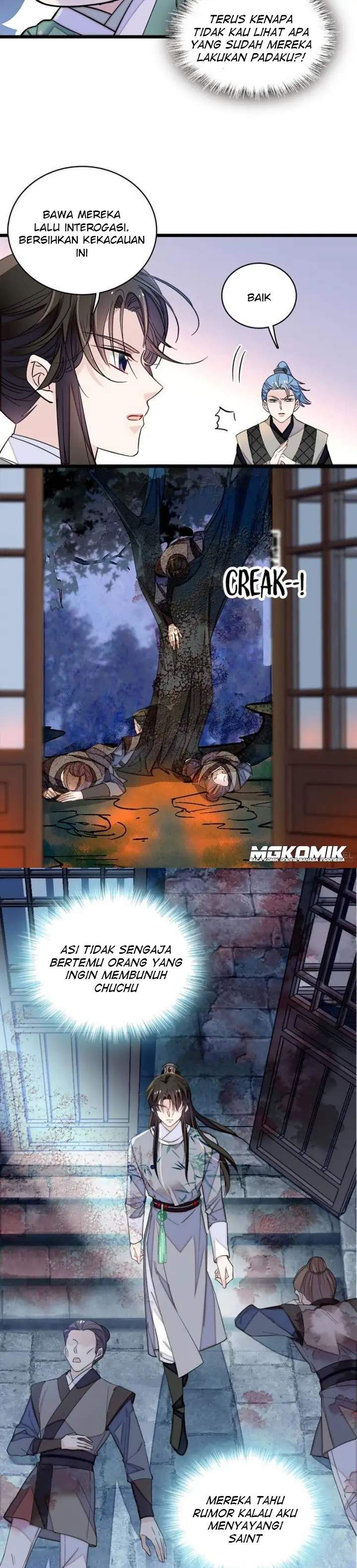 sijin - Chapter: 112