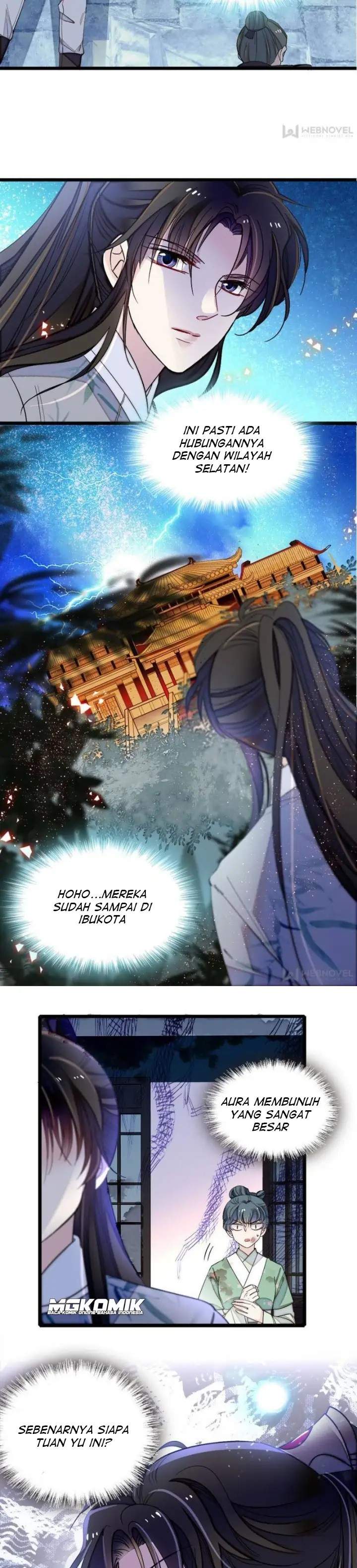 sijin - Chapter: 112