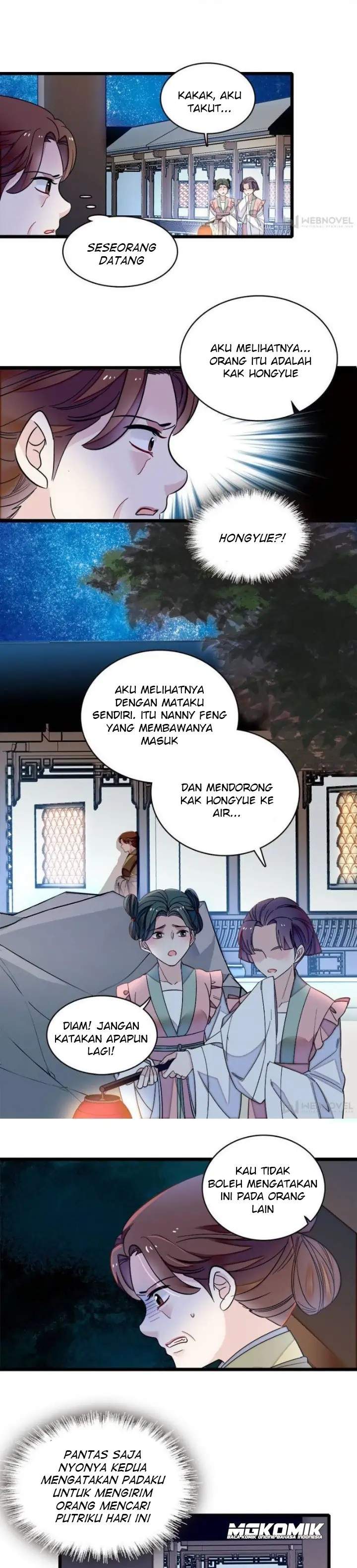 sijin - Chapter: 112
