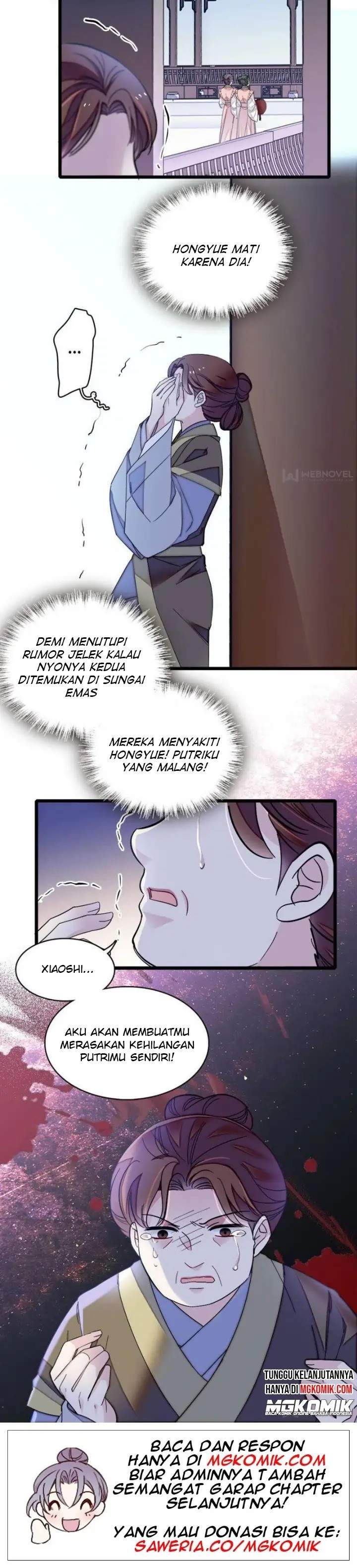 sijin - Chapter: 112
