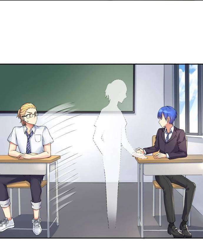 im-my-household-girlfriend - Chapter: 11