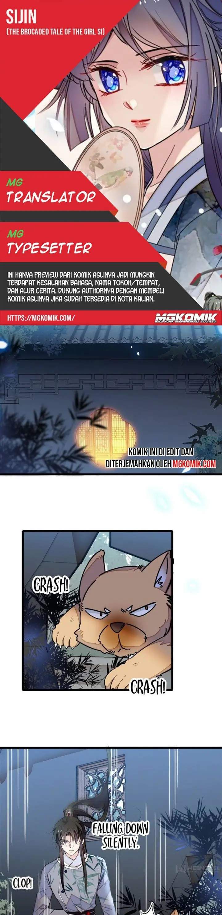 sijin - Chapter: 113