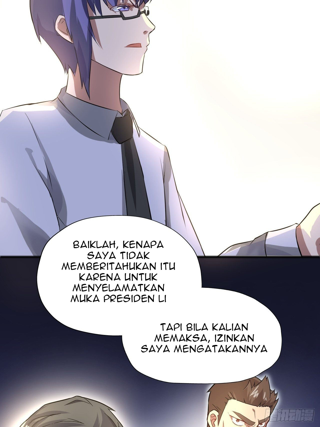 the-high-energy-attack - Chapter: 39