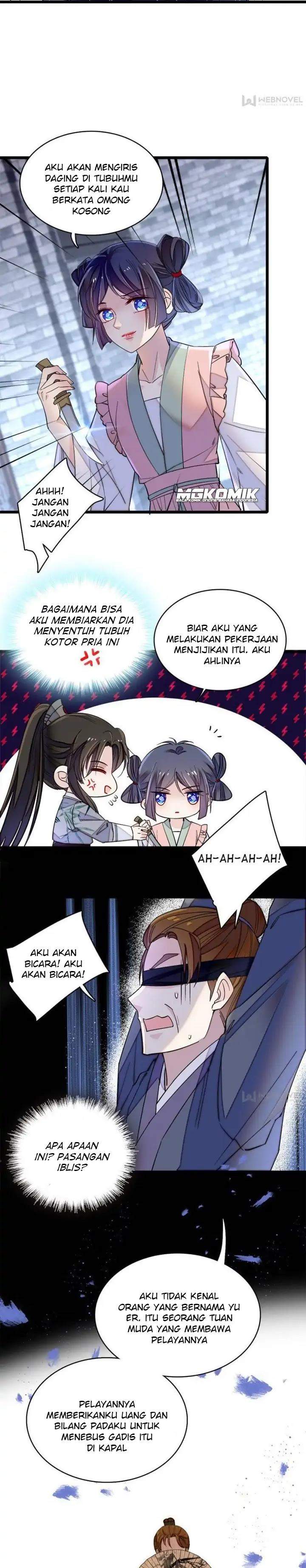 sijin - Chapter: 114