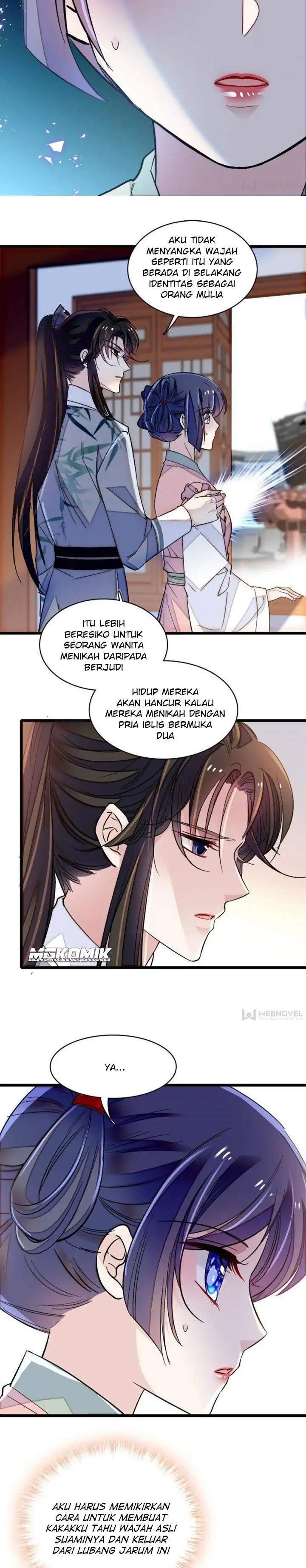 sijin - Chapter: 114