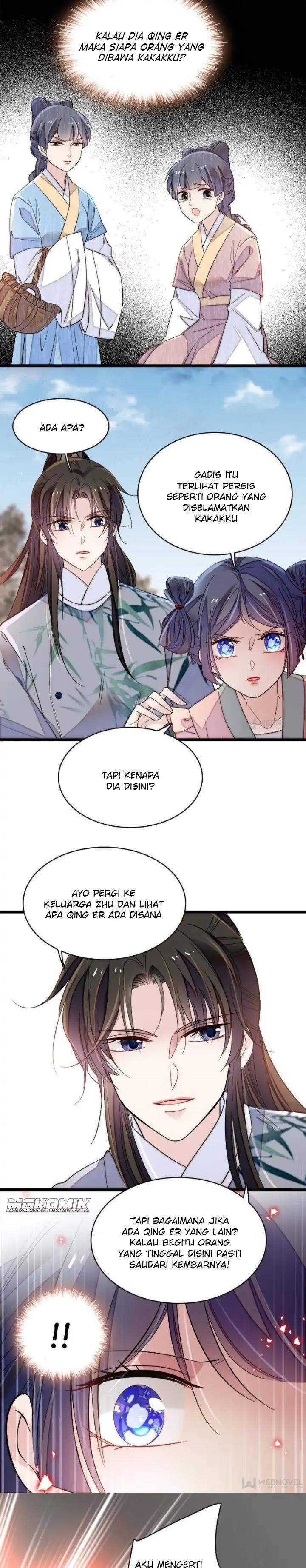 sijin - Chapter: 114