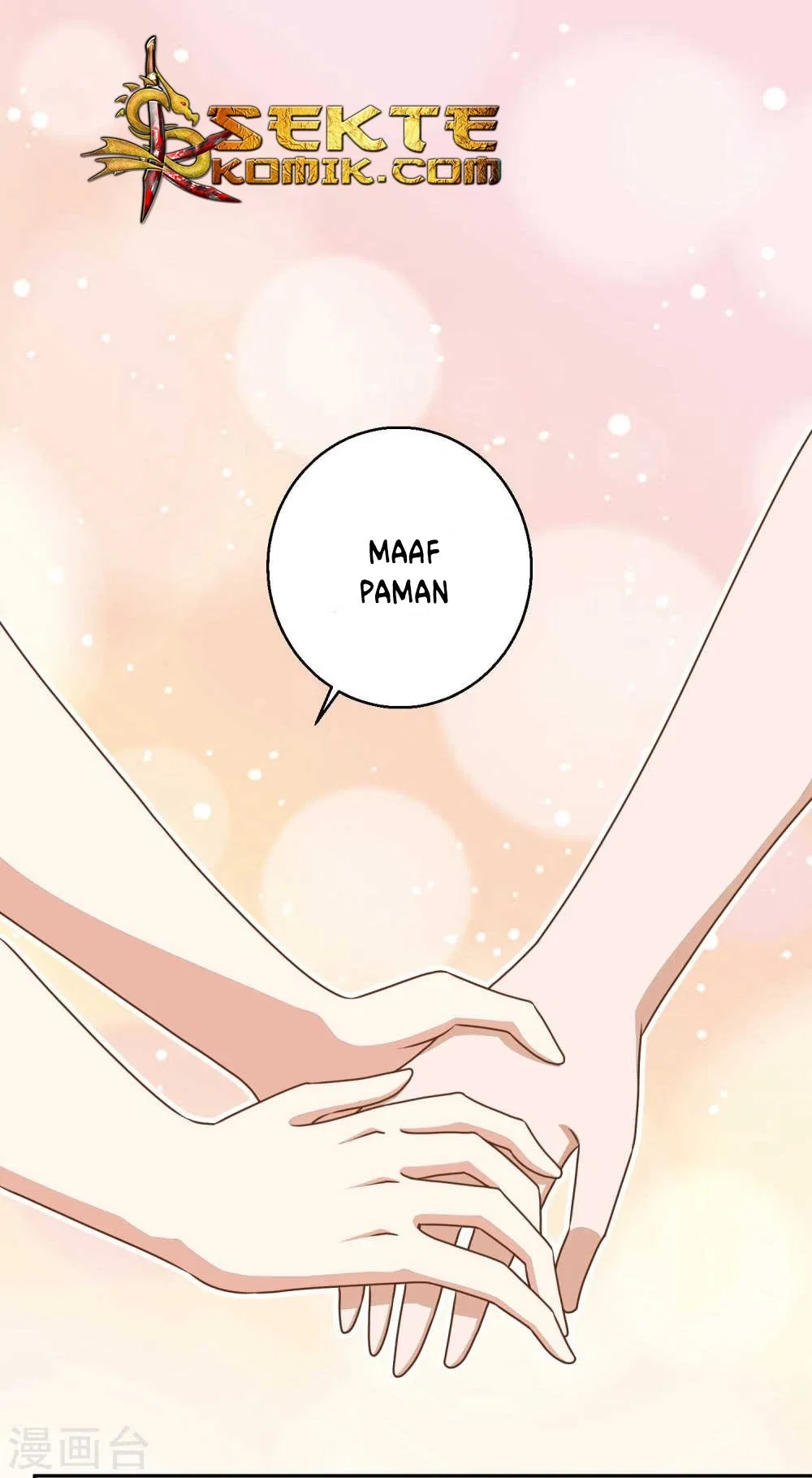 god-fisherman - Chapter: 17