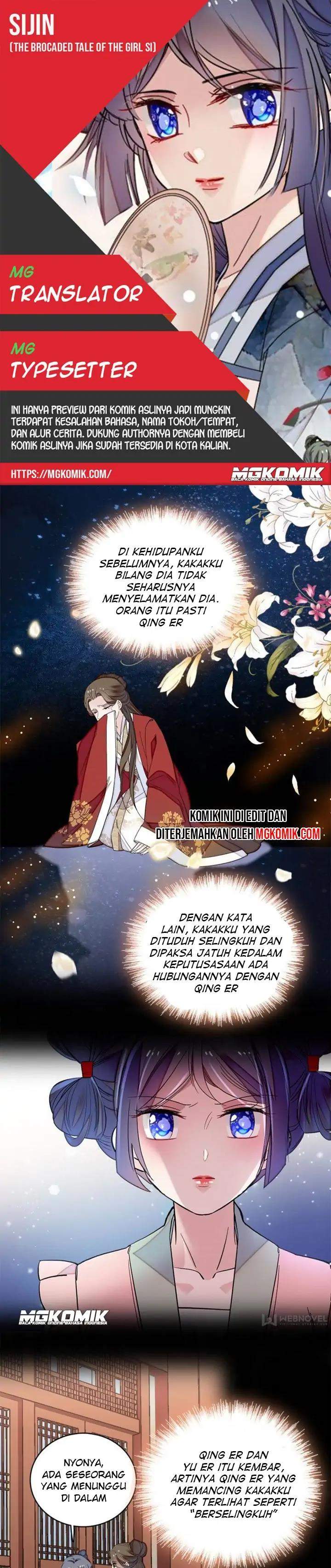 sijin - Chapter: 115