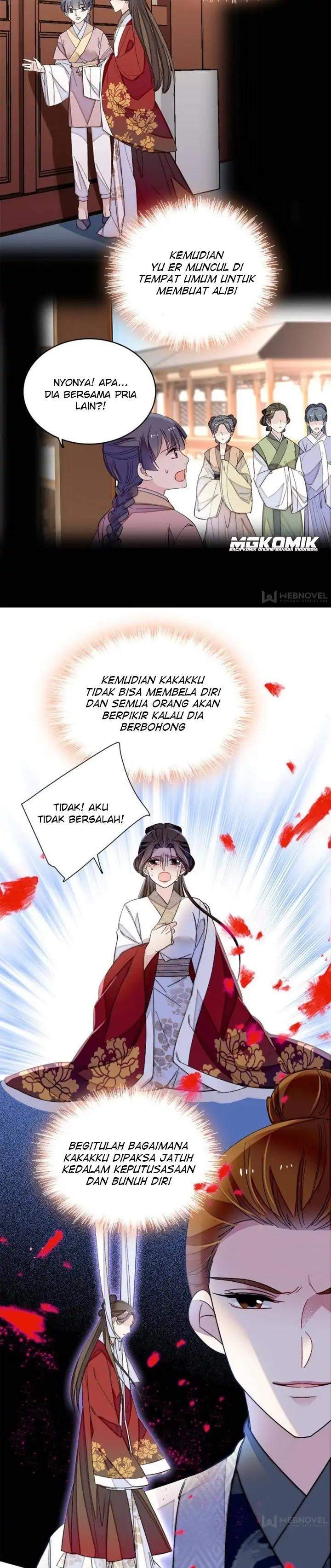 sijin - Chapter: 115