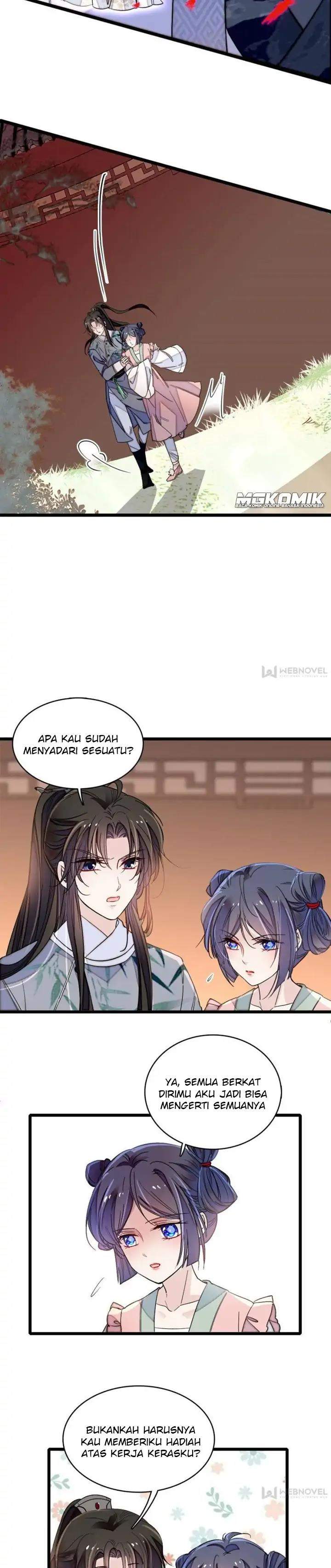 sijin - Chapter: 115