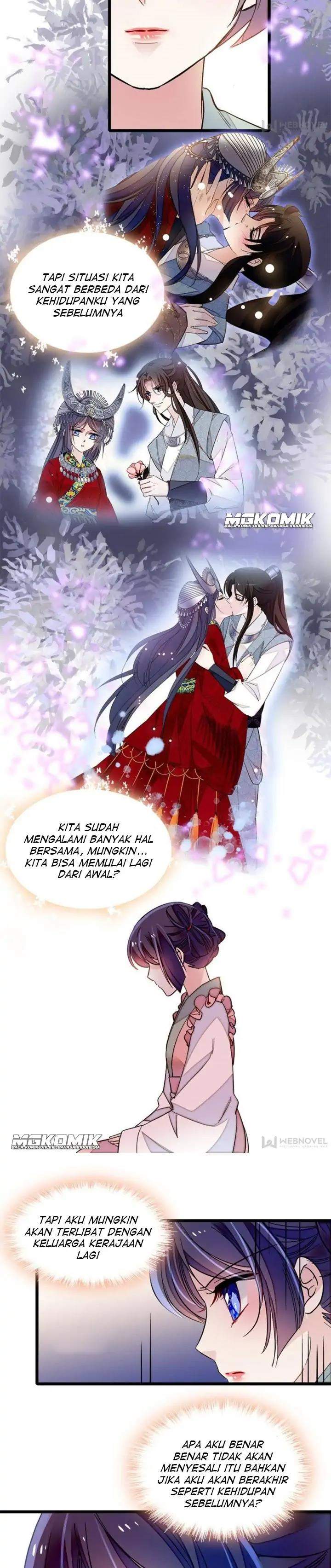 sijin - Chapter: 115