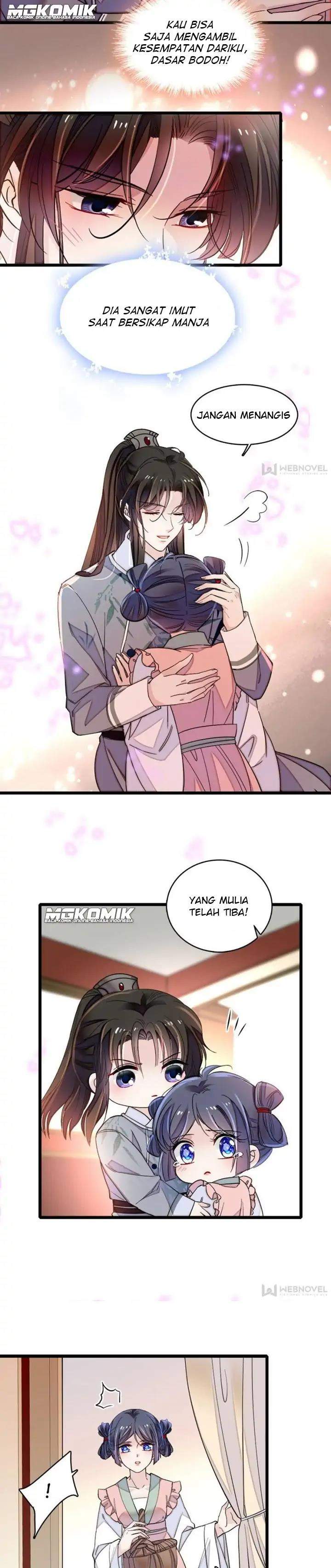 sijin - Chapter: 115