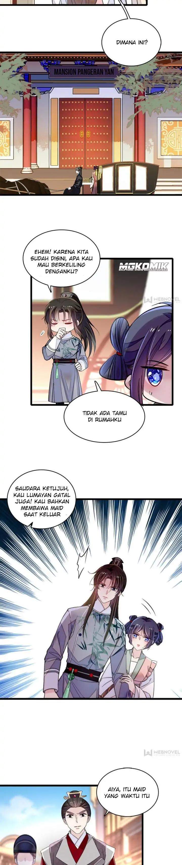 sijin - Chapter: 115