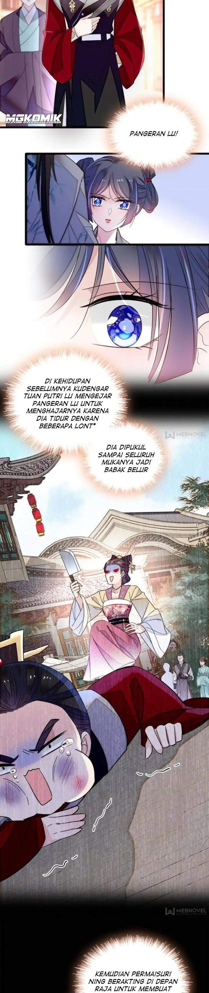 sijin - Chapter: 115