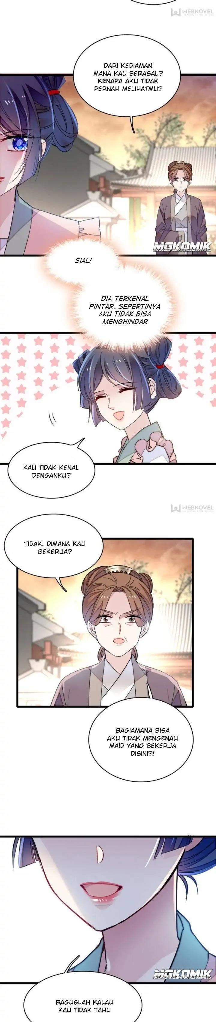 sijin - Chapter: 115