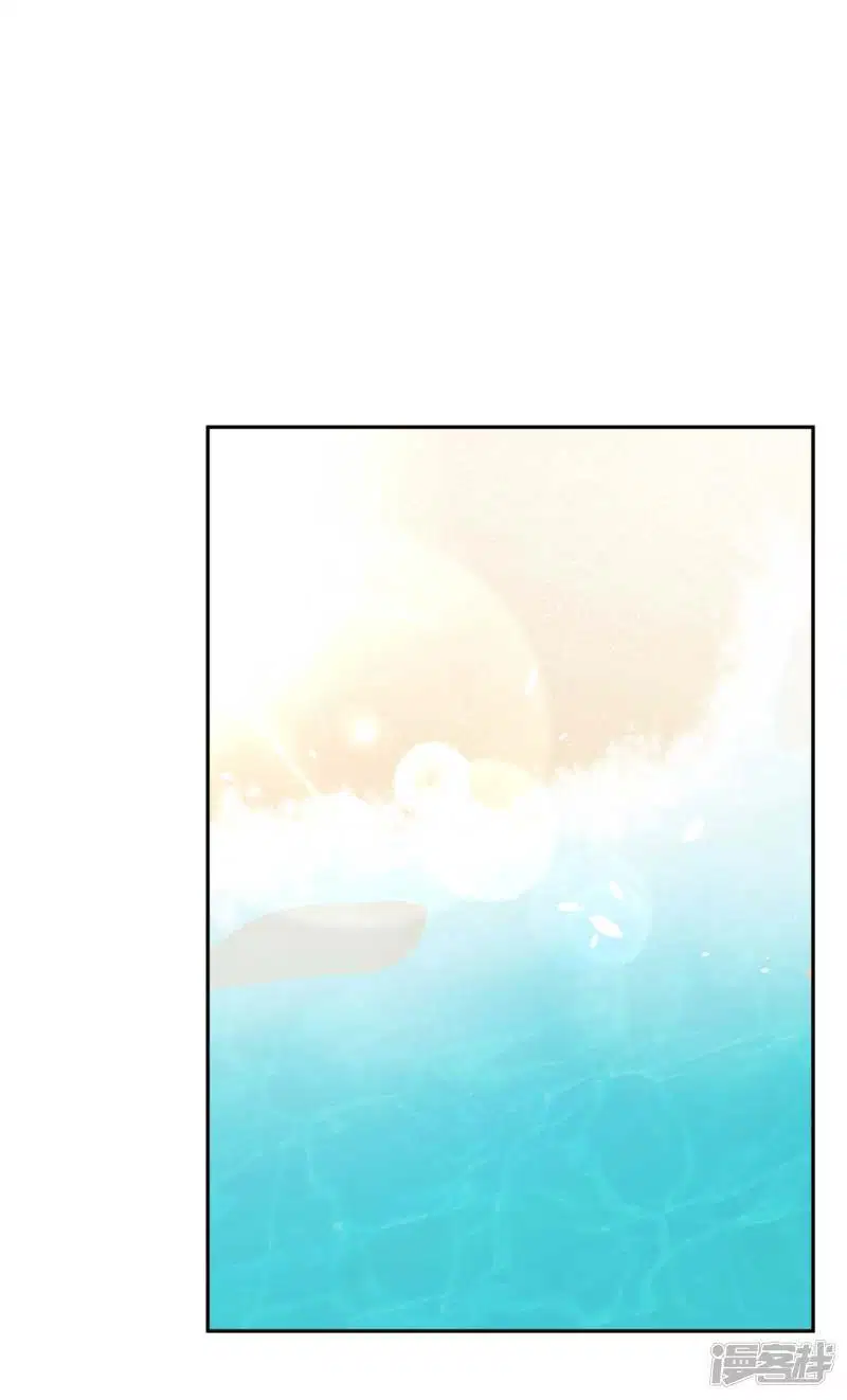 god-fisherman - Chapter: 18