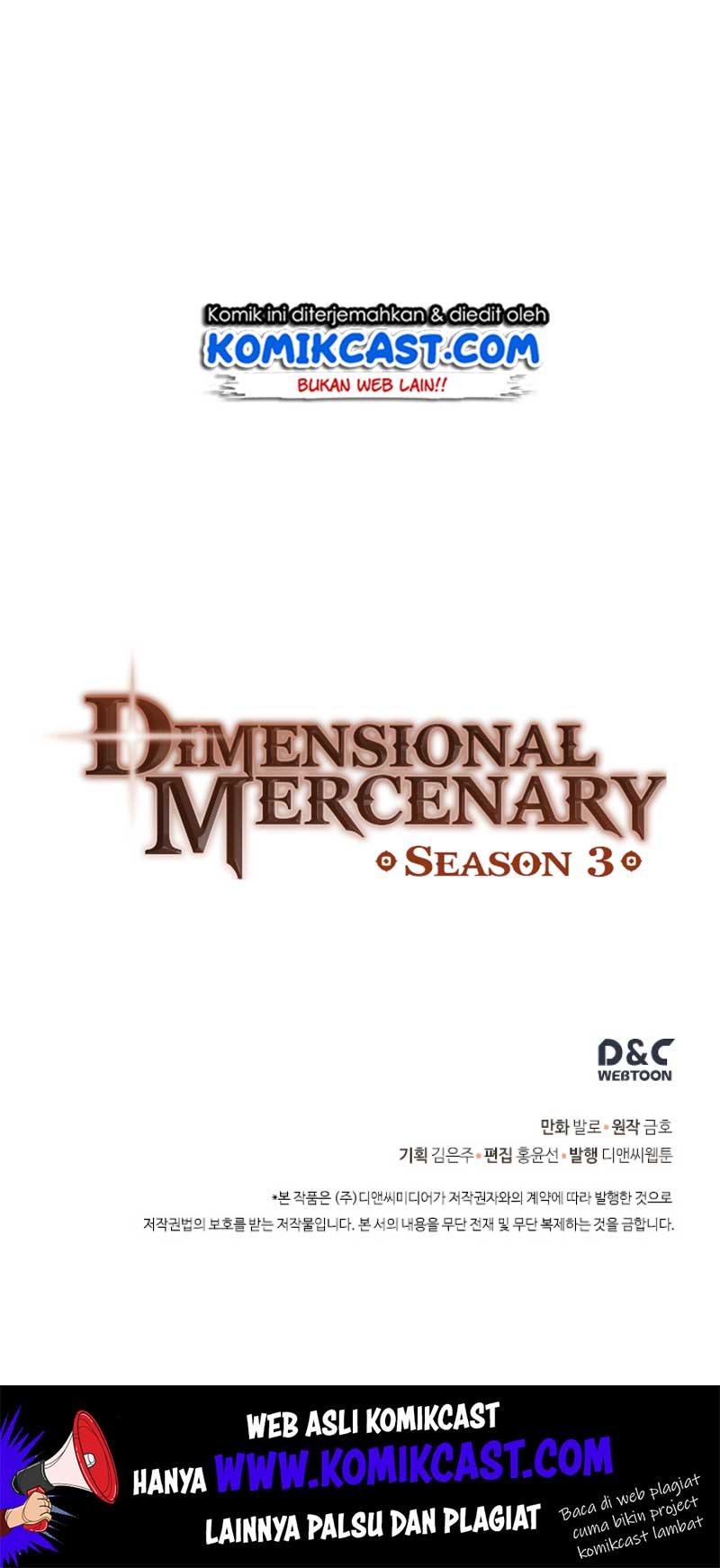 dimensional-mercenary - Chapter: 66