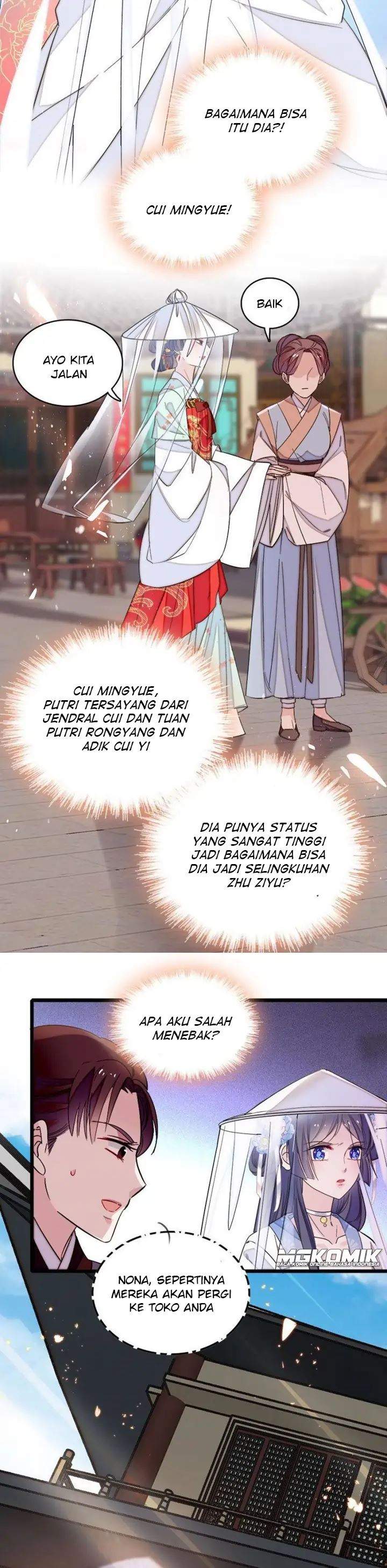 sijin - Chapter: 116