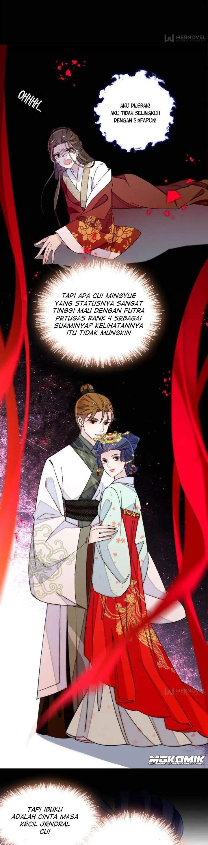 sijin - Chapter: 116